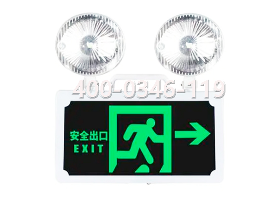 ������ɢָʾ��(bi��o)־���߾S��Ҏ(gu��)��