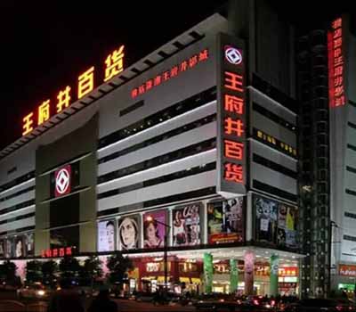 ��������ʳ�V��(ch��ng)늙z���z